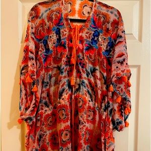 Express Swim Suit Coverup